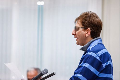 چهارمین دادگاه بابک زنجانی